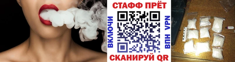Где продают наркотики Алагир Псилоцибиновые грибы МЕФ A-PVP ГАШ Амфетамин КОКАИН Марихуана