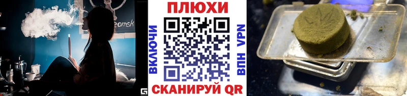 ГАШ 40% ТГК  Алагир 