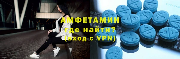 наркотики Абдулино