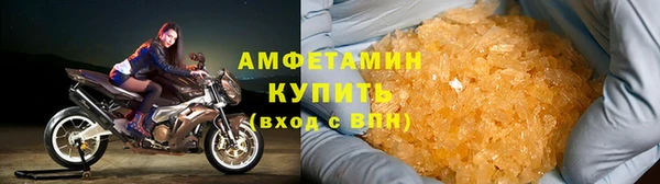 наркотики Абдулино