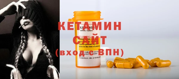 наркотики Абдулино