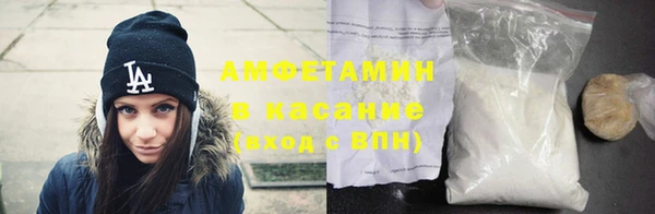 гидра Усинск