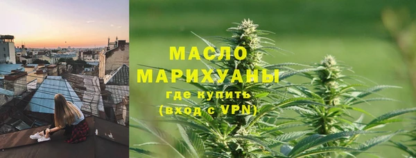 бутик Абинск