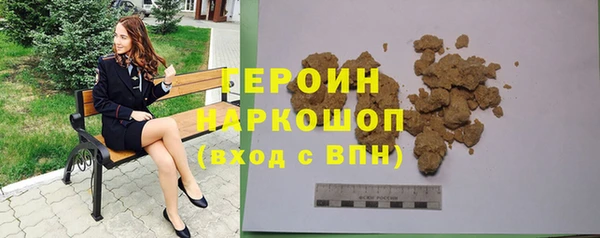 наркотики Абдулино