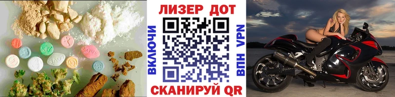 MEGA маркетплейс  Алагир  LSD-25 экстази ecstasy 